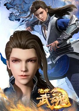 泛页面关键词2234