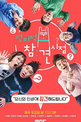 泛页面关键词3267