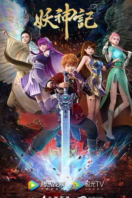 泛页面关键词0354