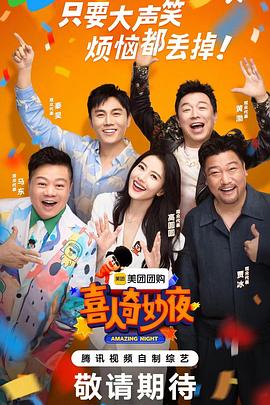 泛页面关键词4654