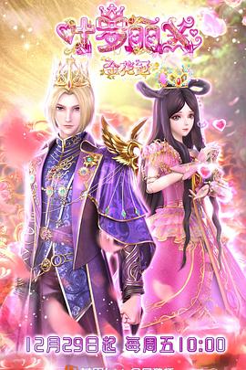 泛页面关键词4265