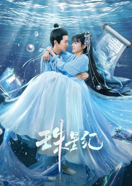 泛页面关键词4784