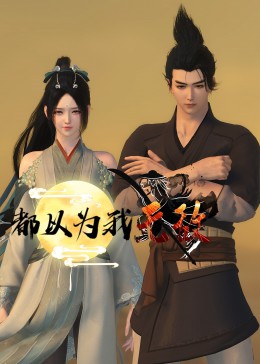 泛页面关键词0368