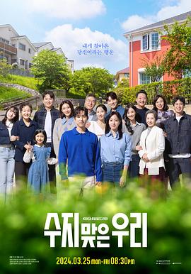 泛页面关键词4231