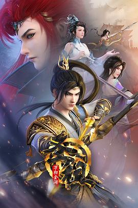 泛页面关键词0291