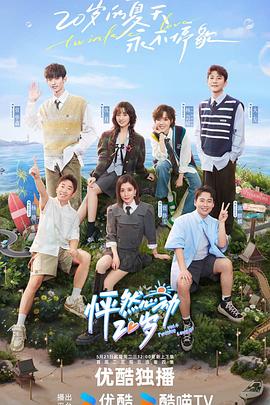 泛页面关键词0469