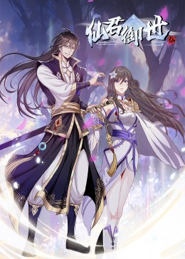 泛页面关键词3606