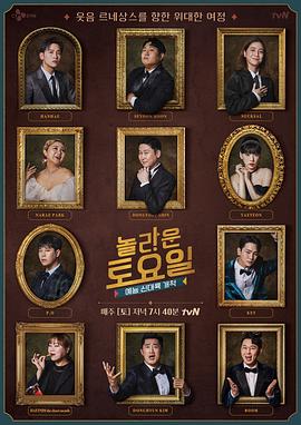 泛页面关键词3756