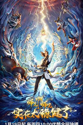 泛页面关键词4850