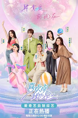 泛页面关键词0285