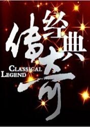 泛页面关键词0846