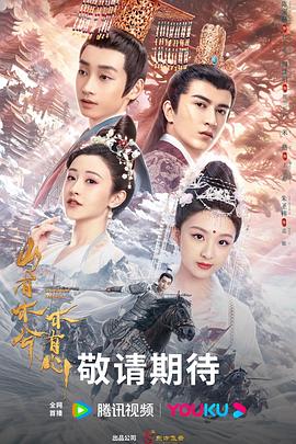 泛页面关键词3054